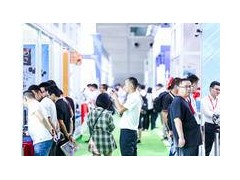 展會(huì)現(xiàn)場(chǎng)