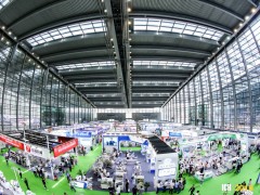 展會(huì)現(xiàn)場(chǎng)