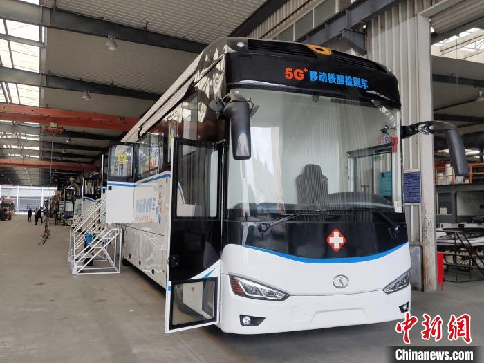 揭秘“成都造”5G智能移動核酸檢測車：全流程自動化日檢2萬人份