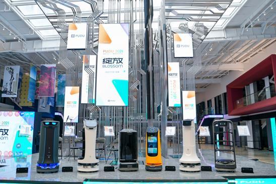 點(diǎn)擊進(jìn)入下一頁(yè)