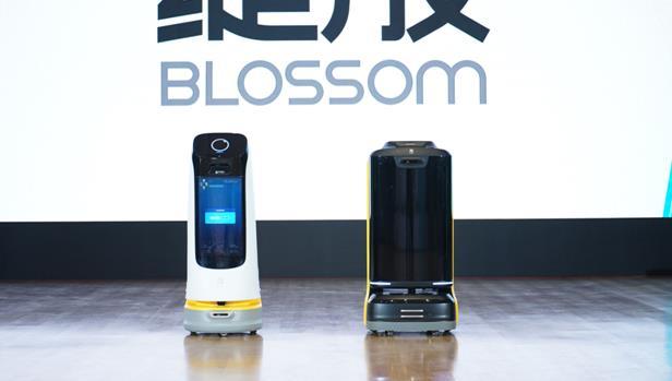 點(diǎn)擊進(jìn)入下一頁(yè)